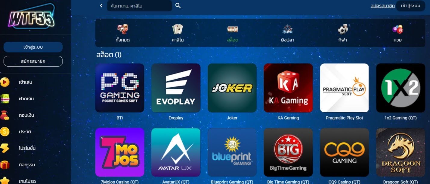 ห้องบาคาร่าสด WTF55 ดีลเลอร์มืออาชีพ ภาพคมชัดหลายมุมมอง โต๊ะหลายระดับเดิมพัน อินเตอร์เฟซภาษาไทย เล่นได้ลื่นไหล