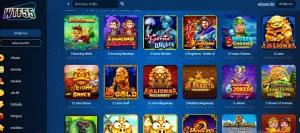 กระเป๋าเงินวอเลท WTF55 ฝากถอนออโต้ ไม่มีขั้นต่ำ รองรับทุกธนาคารและ e-Wallet แจ้งยอดไวภายในไม่กี่นาที